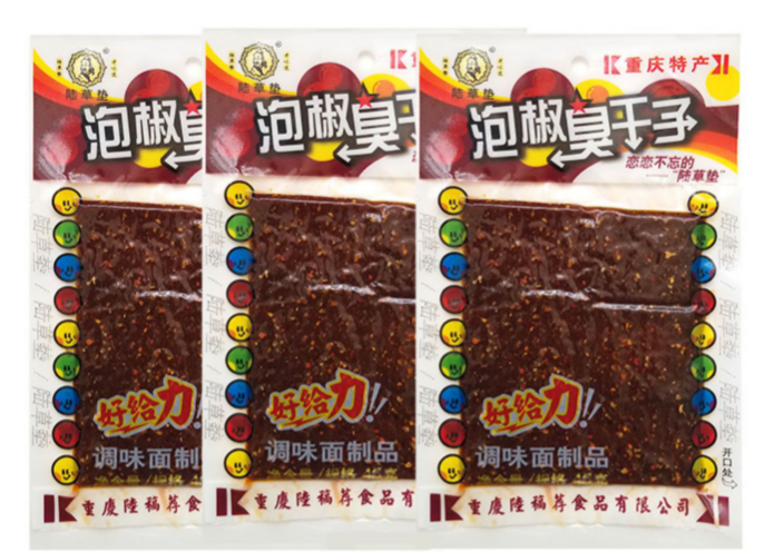 陆草垫泡椒臭干子麻辣条大礼包四川特产重庆零