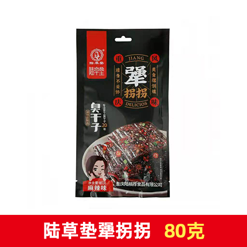陆草垫犟拐拐80g